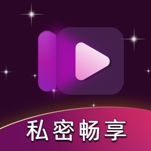 九悦明诚 Logo